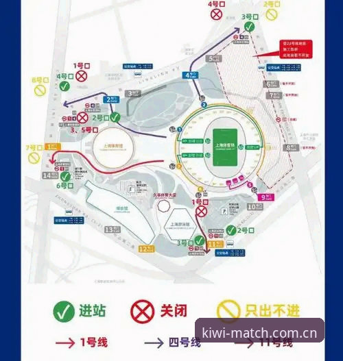 奇异果体育安装攻略 奇异果体育安装攻略完整指南:从下载到流畅观赛的全面解析