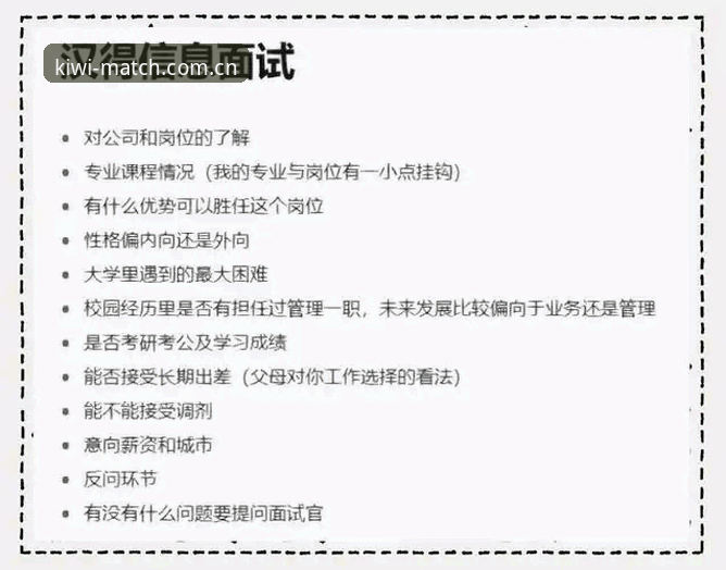 2026奇异果体育体验 实战两年老用户分享:2026奇异果体育体验全流程拆解与避坑指南