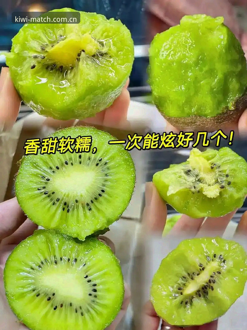 奇异果体育平台使用指南 奇异果体育平台使用教程:从下载安装到赛事观看的完整指南